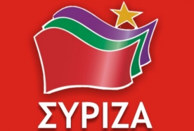 Τη Δευτέρα 12/2 η συνεδρίαση της Κοινοβουλευτικής Ομάδας του ΣΥΡΙΖΑ – Έναρξη των εργασιών με ομιλία Τσίπρα