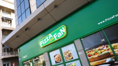 Pizza Fan: Ελεύθεροι με όρους ένας υπάλληλος του λογιστηρίου και δύο καταστηματάρχες