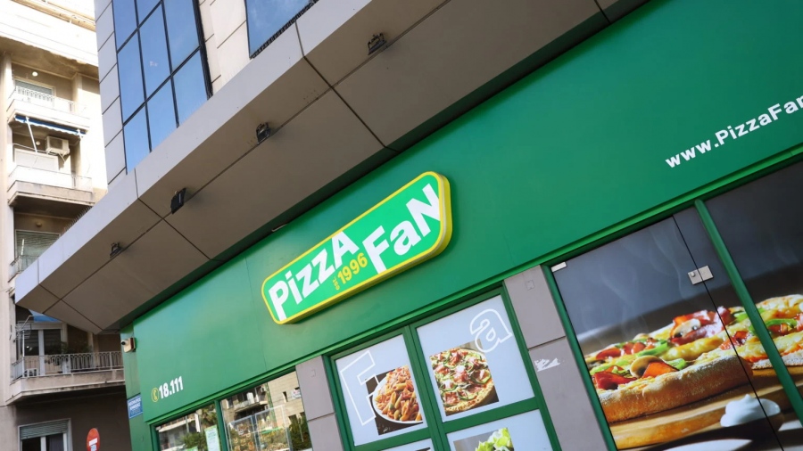 Pizza Fan: Ελεύθεροι με όρους ένας υπάλληλος του λογιστηρίου και δύο καταστηματάρχες
