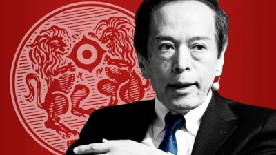 Σε πανικό η Bank of Japan - Ιαπωνικός βρόχος καταστροφής απειλεί με «χαρακίρι» τις παγκόσμιες αγορές