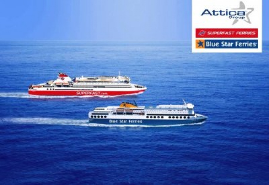 Πέντε βραβεία για την Attica Group στα Tourism Awards 2019