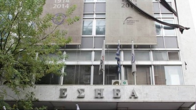 ΕΣΗΕΑ: Αποχώρηση του ταμία Χρ. Μαζανίτη - Ανοιχτή επιστολή προς την Ένωση