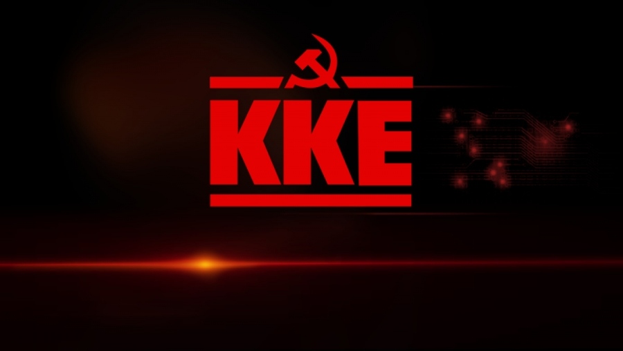 KKE για τη δολοφονία του 29χρονου: Κανείς από τους εμπλεκόμενους δεν μπορεί να μείνει στη θέση - Ούτε ο Υπουργός