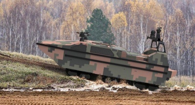 Η Κίνα κατασκεύασε το πρώτο ένοπλο μη επανδρωμένο αμφίβιο όχημα για επίθεση σε νησιά