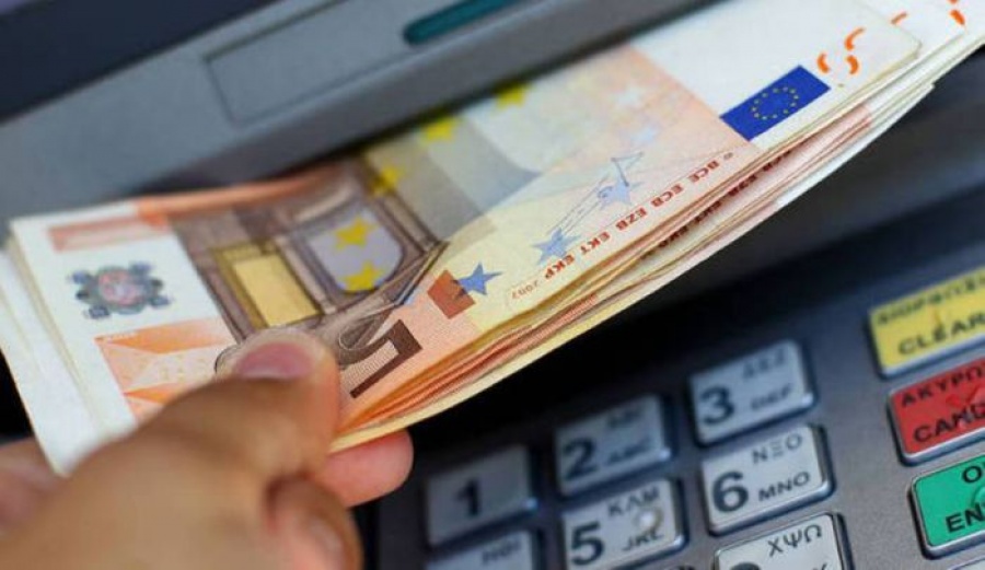 ΥΠΟΙΚ: Ανοίγει από 17/1 έως 21/1 η εφαρμογή για δικαιούχους του κοινωνικού μερίσματος