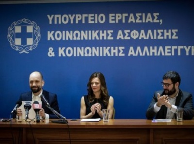 Αλλαγή σκυτάλης στο υπ. Εργασίας – Αχτσιόγλου: Άψογη η συνεργασία με τον Ν. Ηλιόπουλο