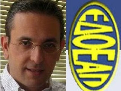 Καρούτζος (ΕΔΟΕΑΠ): Τίτλος τιμής για τον ΕΔΟΕΑΠ οι αντιδράσεις εργοδοτών και συνδικαλιστικού κατεστημένου