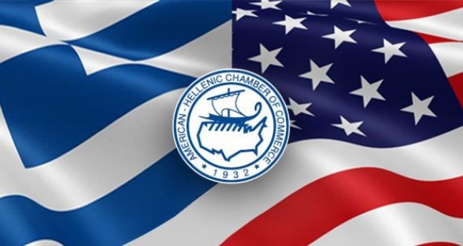 Το Ελληνο-Αμερικανικό Εμπορικό Επιμελητήριο ανακοινώνει την ίδρυση Επιτροπής Ενέργειας