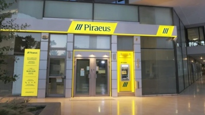 Η Πειραιώς στηρίζει τη θερμοκηπιακή γεωργία με μια νέα σειρά συμβουλευτικών και χρηματοδοτικών λύσεων