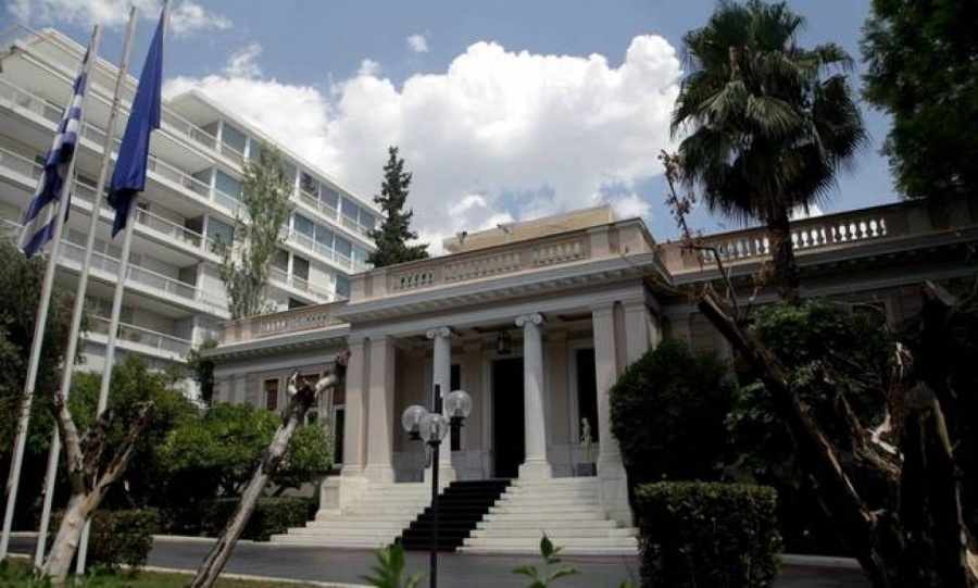 Κυβερνητικές πηγές: Τεράστια επιτυχία η ένταξη της Ελλάδας στα 750 δις ευρώ και στο πρόγραμμα QE της ΕΚΤ