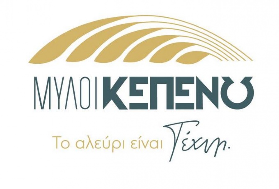 Με νέο λογότυπο και ανανεωμένη εταιρική εικόνα οι Μύλοι Κεπενού