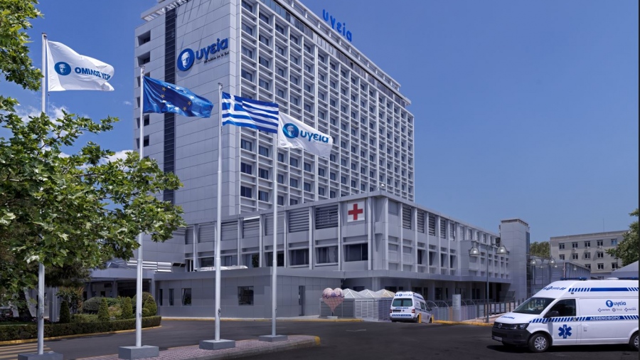 ΥΓΕΙΑ: Ολοκληρώθηκε με μεγάλη επιτυχία το 6ο Διεθνές Σεμινάριο ώμου «Athens Shoulder Course 2024»