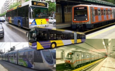 Πώς θα κινηθούν τα Μέσα Μεταφοράς τις ημέρες των Αργιών του Πάσχα