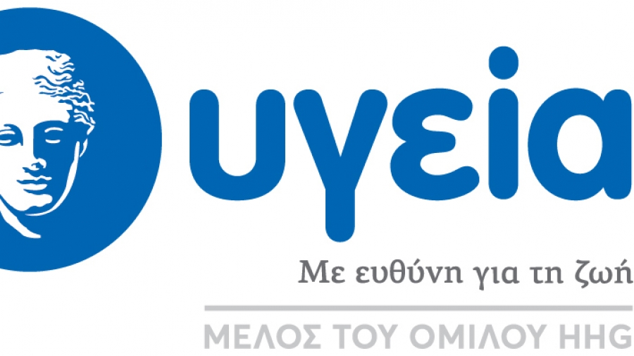 Υγεία: 5ο Διεθνές Σεμινάριο ώμου «Athens Shoulder Course 2022»