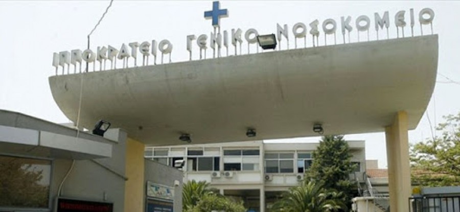 Κορωνοϊός: Στους 306 οι νεκροί στην Ελλάδα – Απεβίωσε ηλικιωμένη στη Θεσσαλονίκη