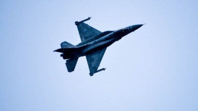 Συνεργασία της Lockheed Martin με τη Βουλγαρική Ακαδημία Επιστημών