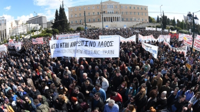 Τραγωδία στα Τέμπη: Νέα 24ωρη απεργία από την ΑΔΕΔΥ την Πέμπτη 16 Μαρτίου - «Να μην συγκαλυφθεί το έγκλημα»