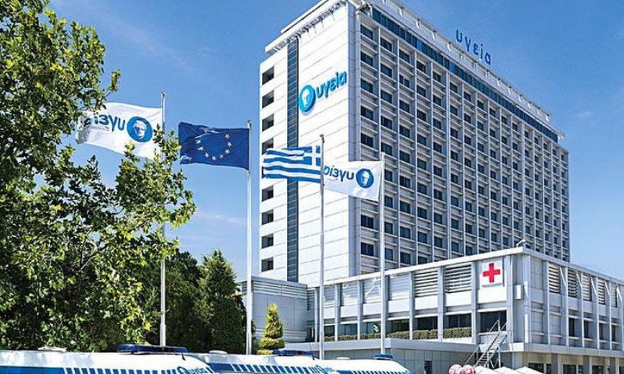 Υγεία: Συνεργασία με τον Διεθνή Οργανισμό Μετανάστευσης