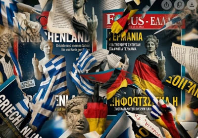 Έλεγαν «πουλήστε την Ακρόπολη»  – Από τον μύθο του «τεμπέλη» Έλληνα στις fake αναρρωτικές των «εργατικών» Γερμανών και το μοντέλο που κατέρρευσε