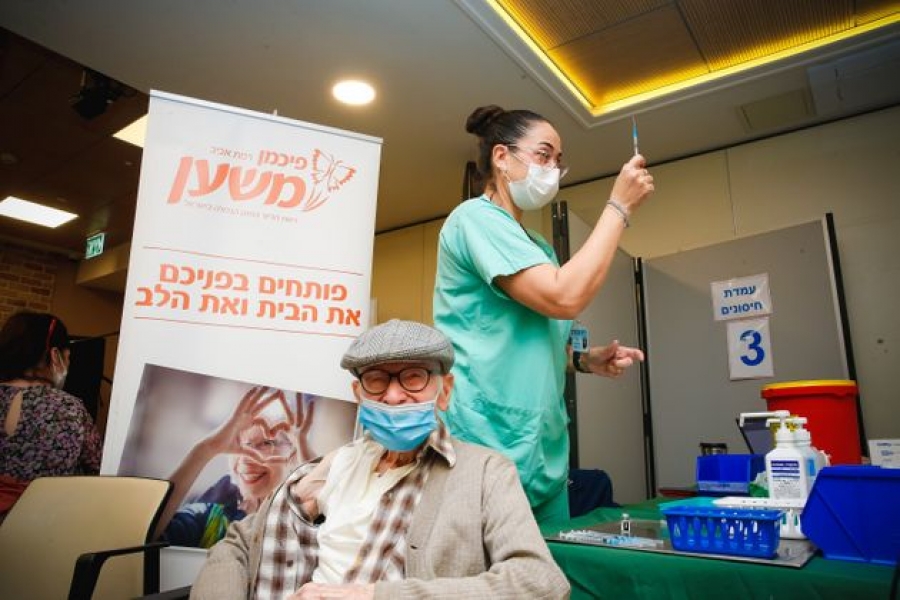 Ισραήλ: Παραχωρεί 5.000 εμβόλια στους Παλαιστινίους μετά από παρέμβαση ΟΗΕ και ΠΟΥ