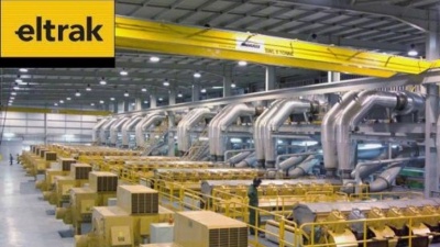 ΕΛΤΡΑΚ: Συμμετοχή σε διαγωνισμό της Πολεμικής Αεροπορίας