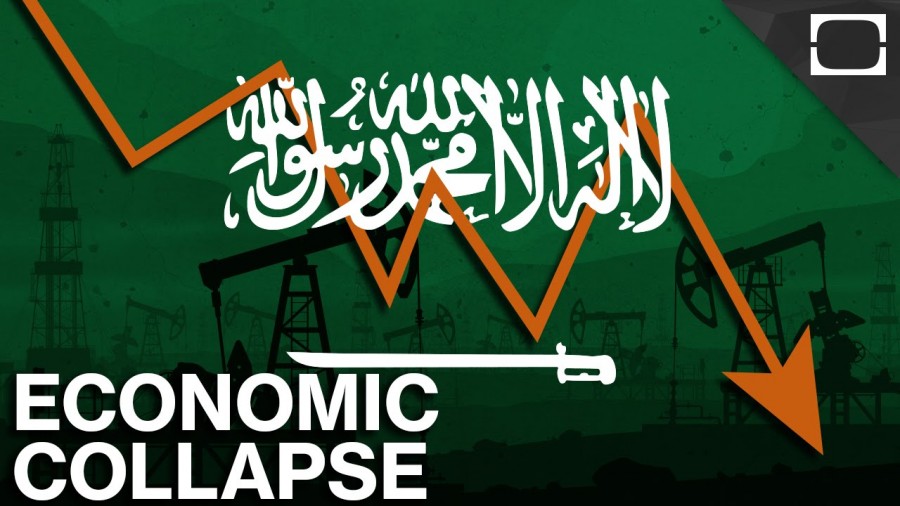 Κατά -7% συρρικνώθηκε η οικονομία της Σαουδικής Αραβίας το β' τρίμηνο λόγω κορωνοϊού
