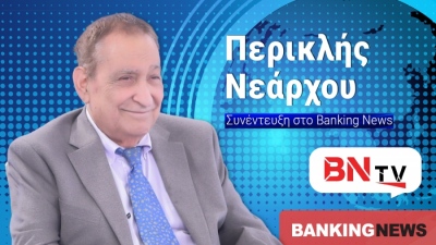 Pericles Nearchos reveals Turkey’s alarming military expansion: 40 commando brigades and 91 drone factories on the way