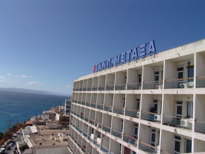 Νοσοκομείο Μεταξά: Πραγματοποιήθηκε η πρώτη ρομποτική επέμβαση θωρακοχειρουργικής στο ΕΣΥ