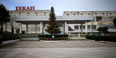 Η Donskoy Tabak του Ιβάν Σαββίδη πουλήθηκε για 1,6 δισ. δολάρια μαζί με την ΣΕΚΑΠ