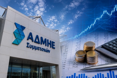 Ενθουσιασμός για την αύξηση κεφαλαίου της ΑΔΜΗΕ Συμμετοχών – H Capital με 70 εκατ. ευρώ, τι είπε η διοίκηση