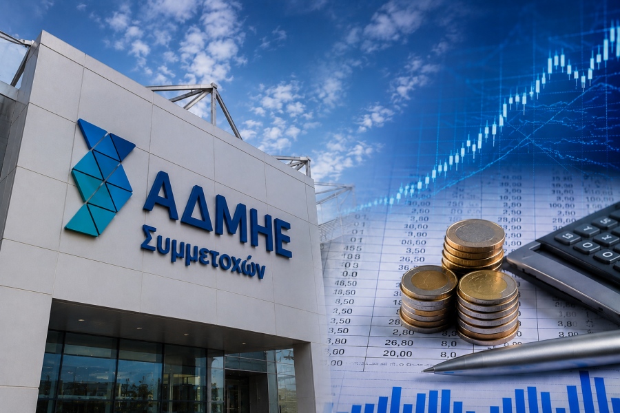 Ενθουσιασμός για την αύξηση κεφαλαίου της ΑΔΜΗΕ Συμμετοχών – H Capital με 70 εκατ. ευρώ, τι είπε η διοίκηση