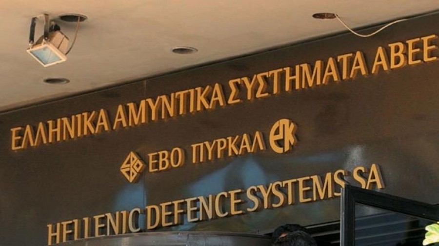 Νέος πρόεδρος στα Ελληνικά Αμυντικά Συστήματα ο Α. Τσιόλκας και CEO ο Ν. Κωστόπουλος