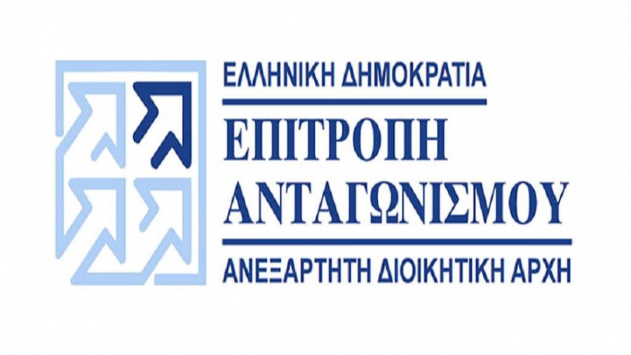Στρεβλώσεις στην αγορά διανομής έντυπου τύπου βλέπει η Επιτροπή Ανταγωνισμού