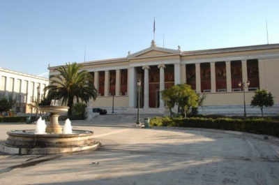ΕΚΠΑ: Στην 72η θέση της παγκόσμιας κατάταξης πανεπιστημίων της Google Scholar