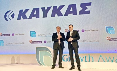 H Β. ΚΑΥΚΑΣ Α.Ε. μια από τις 7 νικήτριες των Growth Awards