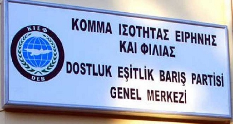 Ευρωεκλογές: Πρώτο το τουρκικό ΚΙΕΦ στη Ροδόπη με 40% - Υψηλά ποσοστά και στην Ξάνθη