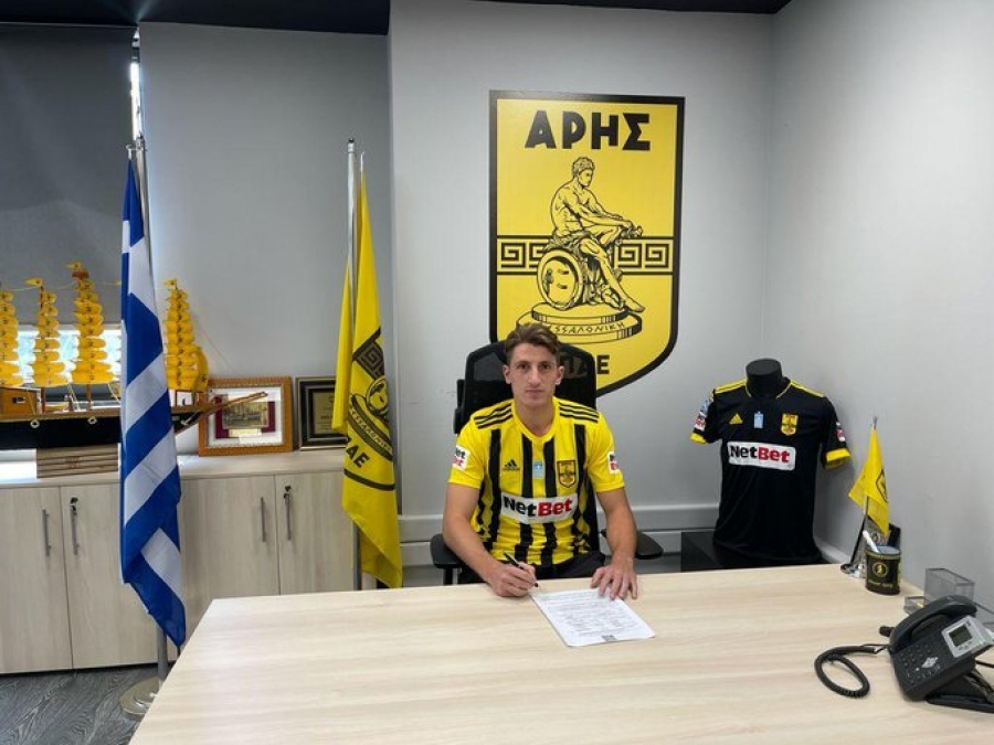 Άρης: Έγινε επαγγελματίας ο Ασλανίδης!