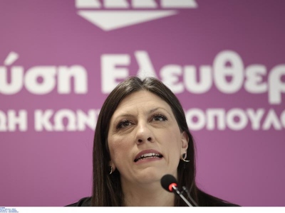 Κωνσταντοπούλου: Τώρα είναι η ευκαιρία μας – Θέλεις να είσαι ΕΣΥ στη Βουλή;