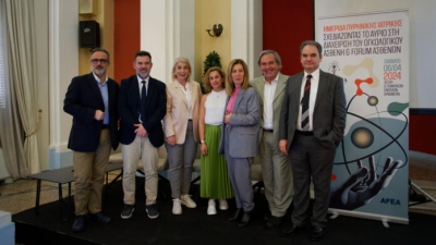 Συνεργασία ΕΛΛΟΚ με Ελληνική Εταιρεία Πυρηνικής Ιατρικής