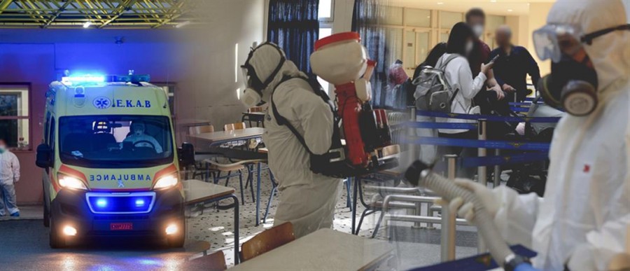 Παραμένουν στους 179 οι νεκροί από κορωνοϊό στην Ελλάδα, 19 νέα κρούσματα