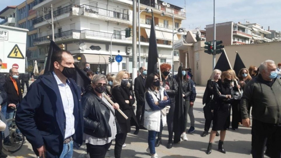 Κοζάνη: Έντονη διαμαρτυρία από εμπόρους – Ζητούν ειδική ενίσχυση και άμεσο άνοιγμα της αγοράς