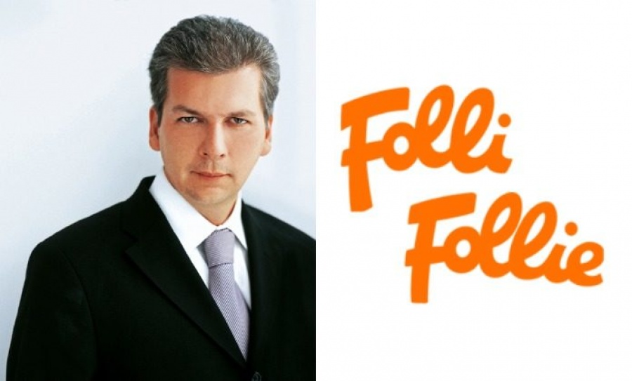 Folli Follie: Σκανδαλώδης η σιωπή της διοίκησης – Στο σκοτάδι μέτοχοι και επενδυτές