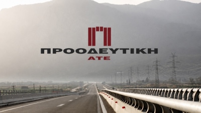 Απάντηση Προοδευτικής στο ΒΝ: Σύννομες οι αποφάσεις του ανασυγκροτημένου Διοικητικού Συμβουλίου