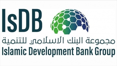 IsDB-Τουρκία: Σαουδάραβες θα κατασκευάσουν τα Τρένα Υψηλής Ταχύτητας επενδύοντας 500 εκ. δολάρια
