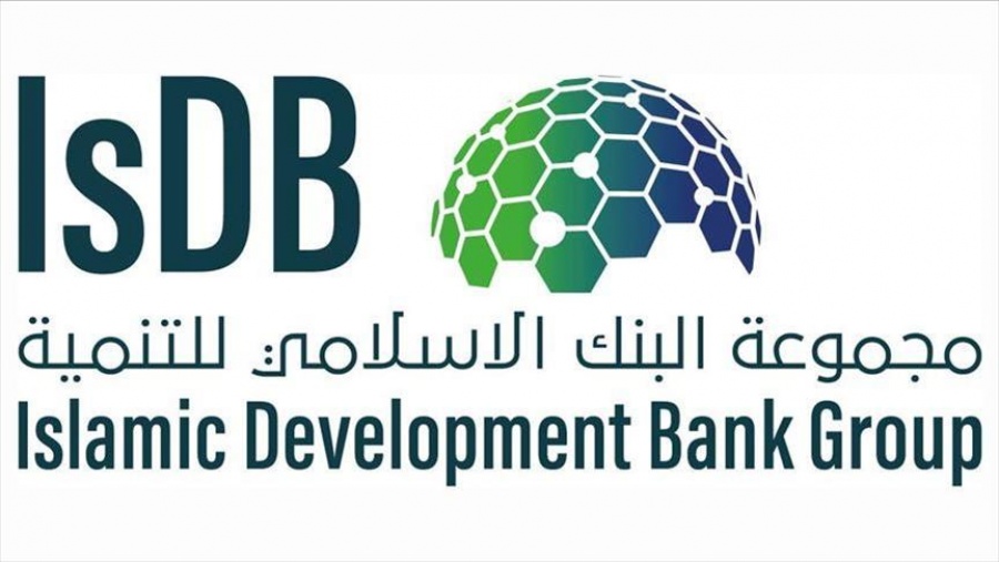 IsDB-Τουρκία: Σαουδάραβες θα κατασκευάσουν τα Τρένα Υψηλής Ταχύτητας επενδύοντας 500 εκ. δολάρια