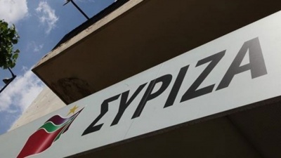 Καταδρομική επίθεση και στα γραφεία του ΣΥΡΙΖΑ στην Καισαριανή – Υλικές ζημιές