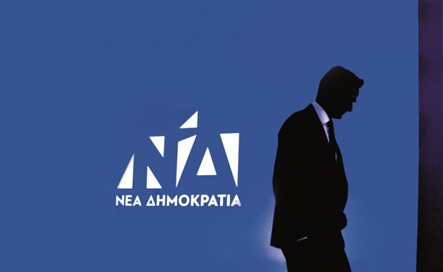  «Παραπρασίνισε» η γαλάζια ΝΔ. Με άρωμα ΠΑΣΟΚ οι 8 από τους 21 υπουργούς του Μητσοτάκη
