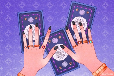 Κάποιοι πλουτίζουν.... Γιατί οι μορφωμένοι άνθρωποι πιστεύουν τους αναγνώστες ταρώ και τους μάντεις;