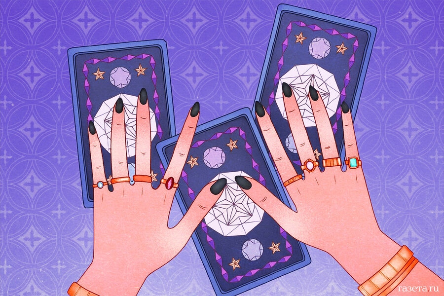 Κάποιοι πλουτίζουν.... Γιατί οι μορφωμένοι άνθρωποι πιστεύουν τους αναγνώστες ταρώ και τους μάντεις;