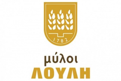 Οι δράσεις κοινωνικής ευθύνης της Μύλοι Λούλη